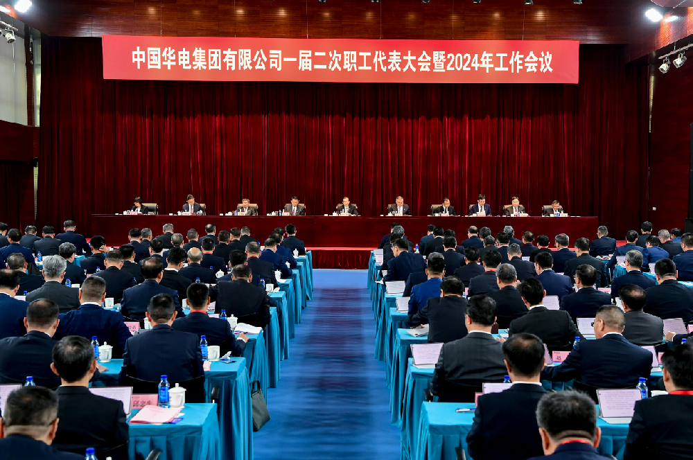 微信图片_20240115105622.png